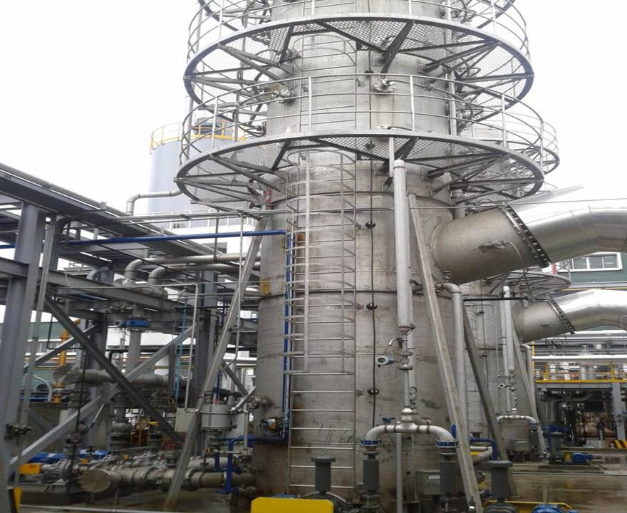 華能(大連(lián))熱電有(yǒu)限責任公司